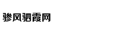 “Gia Đình Haha”